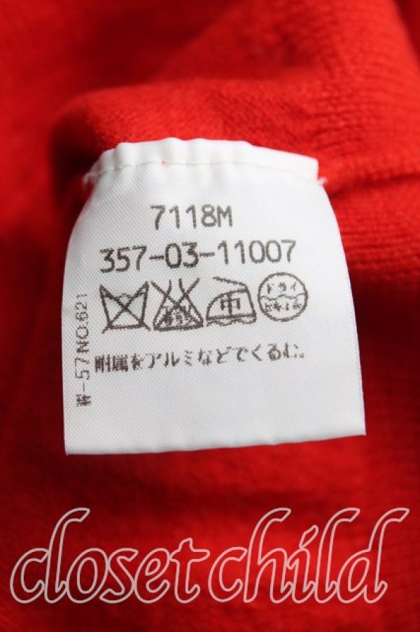画像4: ヴィヴィアンウエストウッド 中古 / 単色オーブ刺繍切替カーディガン 3（11号相当） 赤  H-25-11-09-082-to-OD-ZH (4)