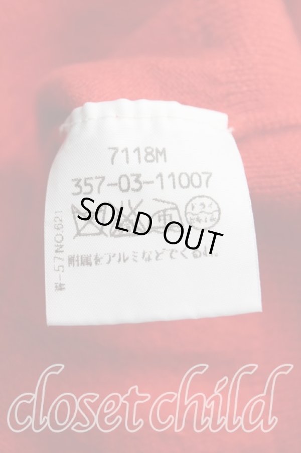 画像4: ヴィヴィアンウエストウッド 中古 / 単色オーブ刺繍切替カーディガン 3（11号相当） 赤  H-25-11-09-082-to-OD-ZH (4)