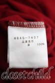 画像4: ヴィヴィアンウエストウッド MAN 中古 / T.F.T.Lptカットソー 44(メンズS相当) 赤  H-25-11-09-083-to-IN-ZH (4)