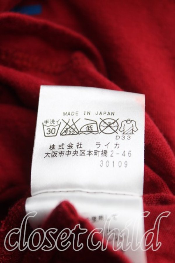 画像5: ヴィヴィアンウエストウッド MAN 中古 / T.F.T.Lptカットソー 44(メンズS相当) 赤  H-25-11-09-083-to-IN-ZH (5)