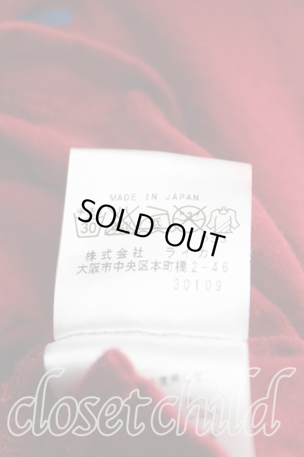 画像5: ヴィヴィアンウエストウッド MAN 中古 / T.F.T.Lptカットソー 44(メンズS相当) 赤  H-25-11-09-083-to-IN-ZH (5)