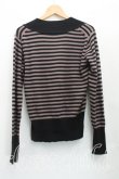 画像2: ヴィヴィアンウエストウッド 中古 / スカルptボーダーラウンドネックニット 2(9号相当) 黒×紫  H-25-11-09-084-to-IN-ZH (2)