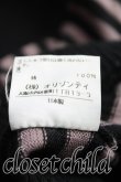 画像5: ヴィヴィアンウエストウッド 中古 / スカルptボーダーラウンドネックニット 2(9号相当) 黒×紫  H-25-11-09-084-to-IN-ZH (5)