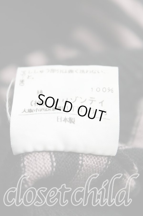 画像5: ヴィヴィアンウエストウッド 中古 / スカルptボーダーラウンドネックニット 2(9号相当) 黒×紫  H-25-11-09-084-to-IN-ZH (5)