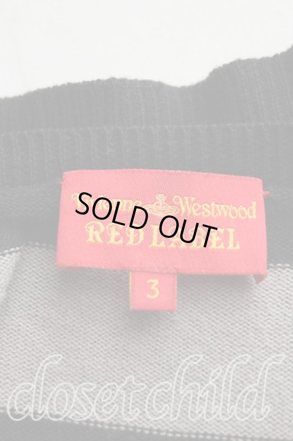 画像3: ヴィヴィアンウエストウッド 中古 / スカルptボーダーカーディガン 3(11号相当) 黒×灰  H-25-11-09-085-to-IN-ZH (3)