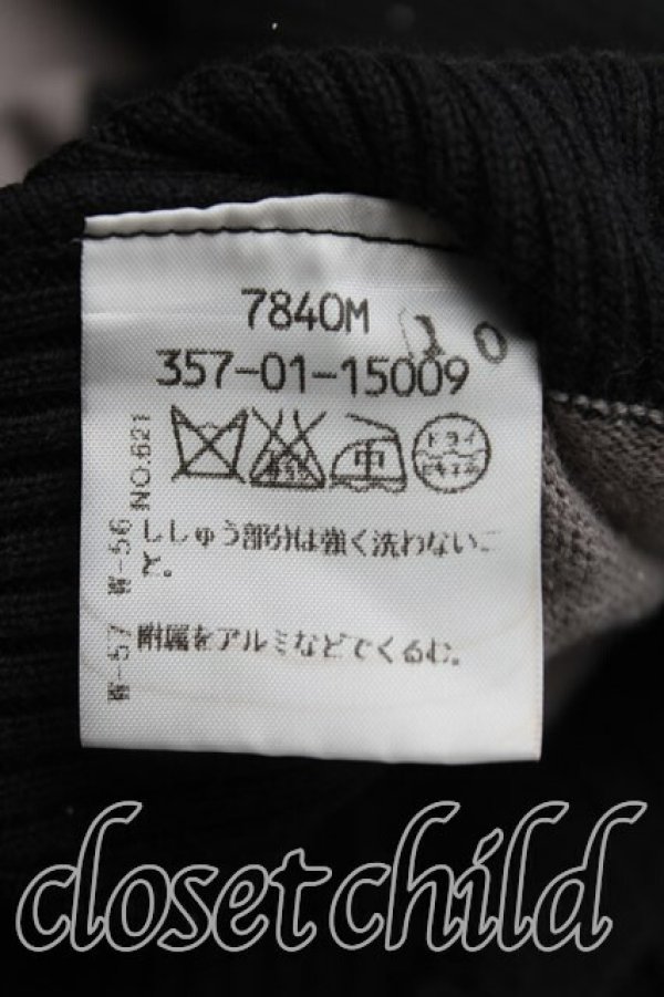 画像4: ヴィヴィアンウエストウッド 中古 / スカルptボーダーカーディガン 3(11号相当) 黒×灰  H-25-11-09-085-to-IN-ZH (4)