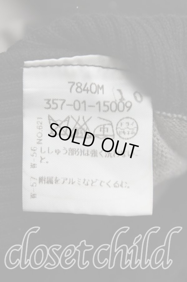 画像4: ヴィヴィアンウエストウッド 中古 / スカルptボーダーカーディガン 3(11号相当) 黒×灰  H-25-11-09-085-to-IN-ZH (4)