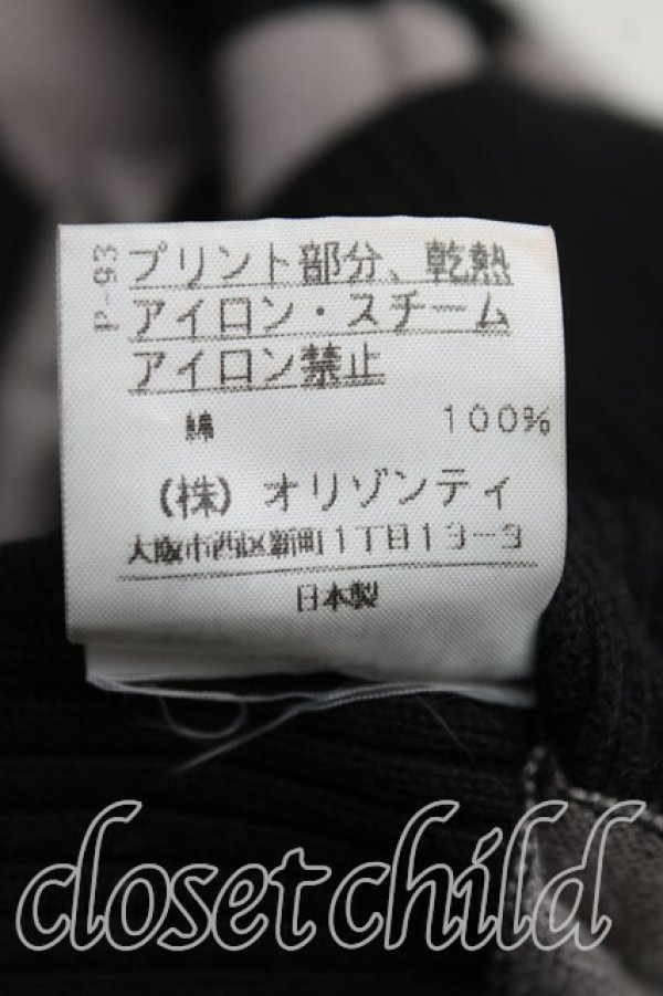 画像5: ヴィヴィアンウエストウッド 中古 / スカルptボーダーカーディガン 3(11号相当) 黒×灰  H-25-11-09-085-to-IN-ZH (5)