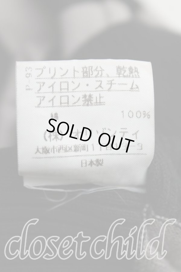 画像5: ヴィヴィアンウエストウッド 中古 / スカルptボーダーカーディガン 3(11号相当) 黒×灰  H-25-11-09-085-to-IN-ZH (5)