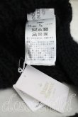 画像5: ヴィヴィアンウエストウッド 中古 / スクエアニット帽  黒  H-25-11-09-016-ha-OD-ZH (5)