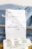 画像5: ヴィヴィアンウエストウッド Anglomania and Lee 中古 /INNY JEAN W25 インディゴ  H-25-11-16-035-pa-IN-ZH (5)