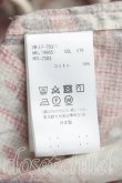 画像4: ヴィヴィアンウエストウッド MAN 中古 / カバーオールシャツ 50（メンズXL相当） 茶ｘ黒  H-25-11-16-036-bl-OD-ZH (4)