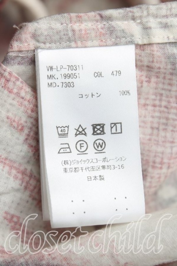 画像4: ヴィヴィアンウエストウッド MAN 中古 / カバーオールシャツ 50（メンズXL相当） 茶ｘ黒  H-25-11-16-036-bl-OD-ZH (4)