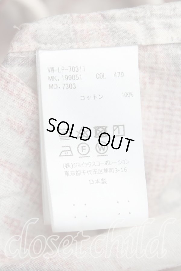 画像4: ヴィヴィアンウエストウッド MAN 中古 / カバーオールシャツ 50（メンズXL相当） 茶ｘ黒  H-25-11-16-036-bl-OD-ZH (4)