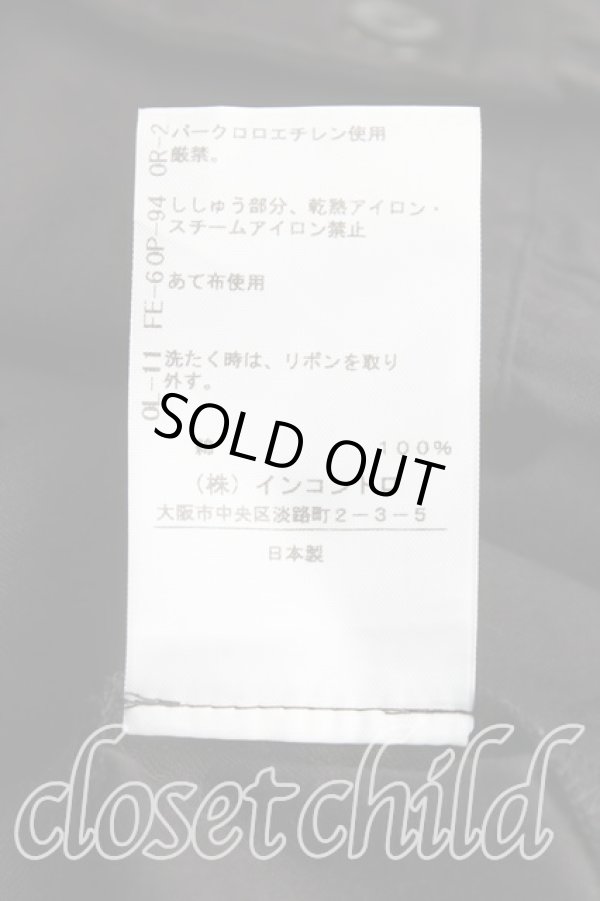 画像5: ヴィヴィアンウエストウッド 中古 / オーブ刺繍フリルシャツ 02(9号相当) 黒  H-25-11-16-038-bl-IN-ZH (5)