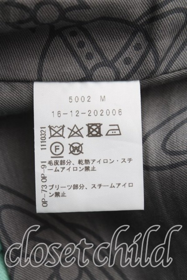 画像4: ヴィヴィアンウエストウッド 中古 / タータンチェックキルトスカート 02(9号相当) 緑  H-25-11-16-039-sk-IN-ZH (4)