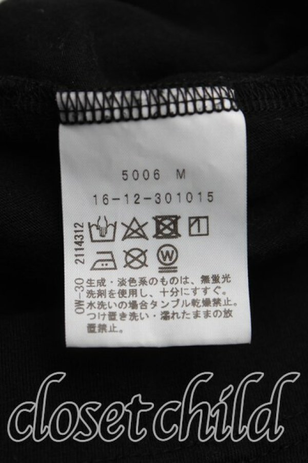 画像4: ヴィヴィアンウエストウッド 中古 / オーブリピート長袖カットソー 02(9号相当) 黒  H-25-11-16-043-ts-IN-ZH (4)