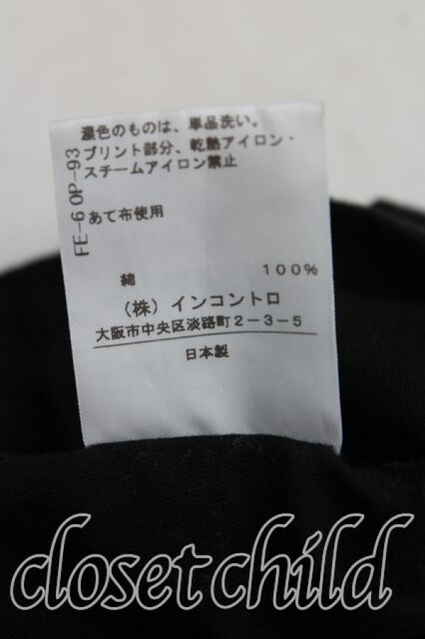 画像5: ヴィヴィアンウエストウッド 中古 / オーブリピート長袖カットソー 02(9号相当) 黒  H-25-11-16-043-ts-IN-ZH (5)