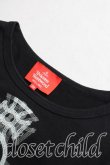 画像6: ヴィヴィアンウエストウッド 中古 / オーブリピート長袖カットソー 02(9号相当) 黒  H-25-11-16-043-ts-IN-ZH (6)