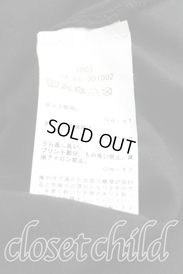 画像3: ANGLOMANIA 中古 / カットラスオーブpt半袖カットソー M 黒  H-25-11-16-044-ts-IN-ZH (3)