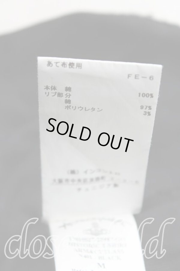 画像4: ANGLOMANIA 中古 / カットラスオーブpt半袖カットソー M 黒  H-25-11-16-044-ts-IN-ZH (4)