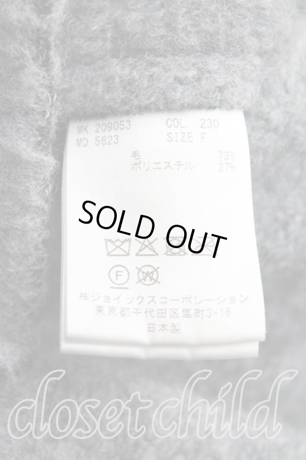 画像4: ヴィヴィアンウエストウッド MAN 中古 / Vネックビッグカーディガン FREE 灰  H-25-11-16-045-to-OD-ZH (4)