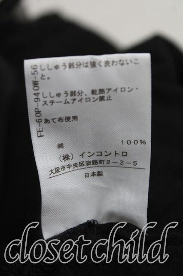 画像5: ANGLOMANIA 中古 / THANK YOUプリーツビッグTシャツ 38（M相当） 黒  H-25-11-16-046-to-OD-ZH (5)