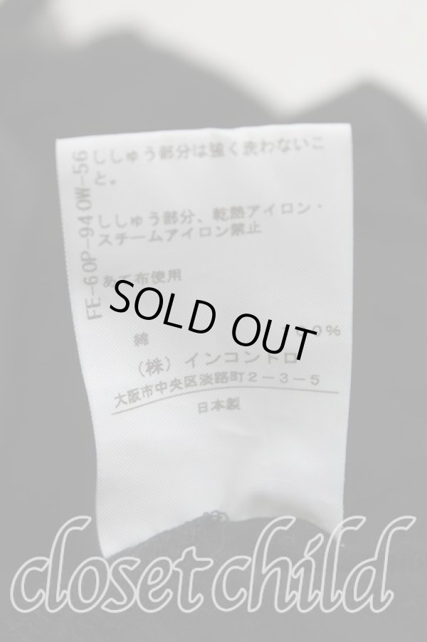 画像5: ANGLOMANIA 中古 / THANK YOUプリーツビッグTシャツ 38（M相当） 黒  H-25-11-16-046-to-OD-ZH (5)