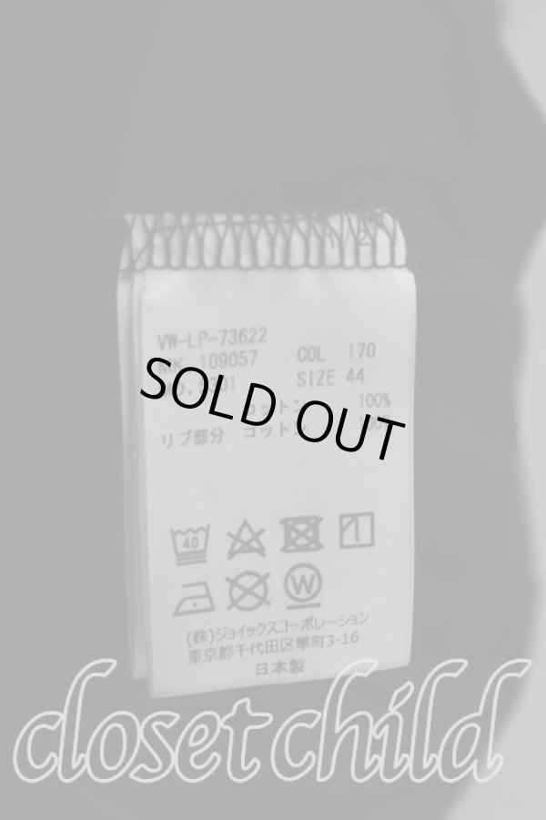 画像4: ヴィヴィアンウエストウッド MAN 中古 / オーブ刺繍ポロシャツ 44（メンズS相当） 紺  H-25-11-16-047-to-OD-ZH (4)