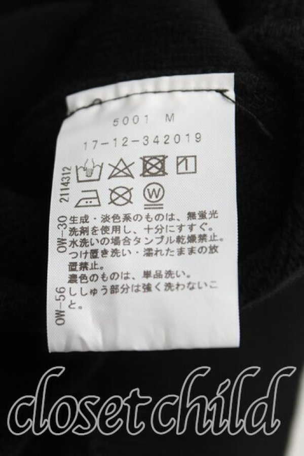 画像4: ヴィヴィアンウエストウッド 中古 / ウォーターカラーオーブスウェット 00（ワンサイズ） 黒  H-25-11-16-049-to-OD-ZH (4)