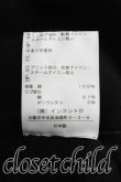 画像5: ヴィヴィアンウエストウッド 中古 / ウォーターカラーオーブスウェット 00（ワンサイズ） 黒  H-25-11-16-049-to-OD-ZH (5)