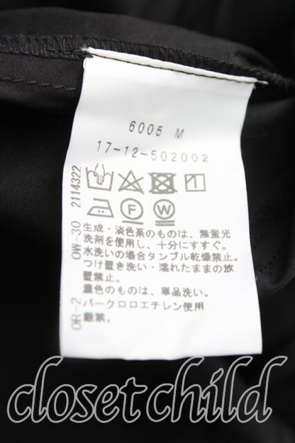 画像4: ヴィヴィアンウエストウッド 中古 / 単色オーブ刺繍シャツワンピース 2（9号相当） 黒  H-25-11-16-034-op-OD-ZH (4)