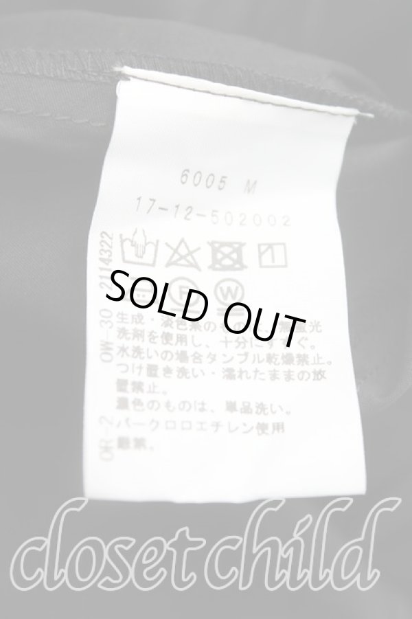 画像4: ヴィヴィアンウエストウッド 中古 / 単色オーブ刺繍シャツワンピース 2（9号相当） 黒  H-25-11-16-034-op-OD-ZH (4)