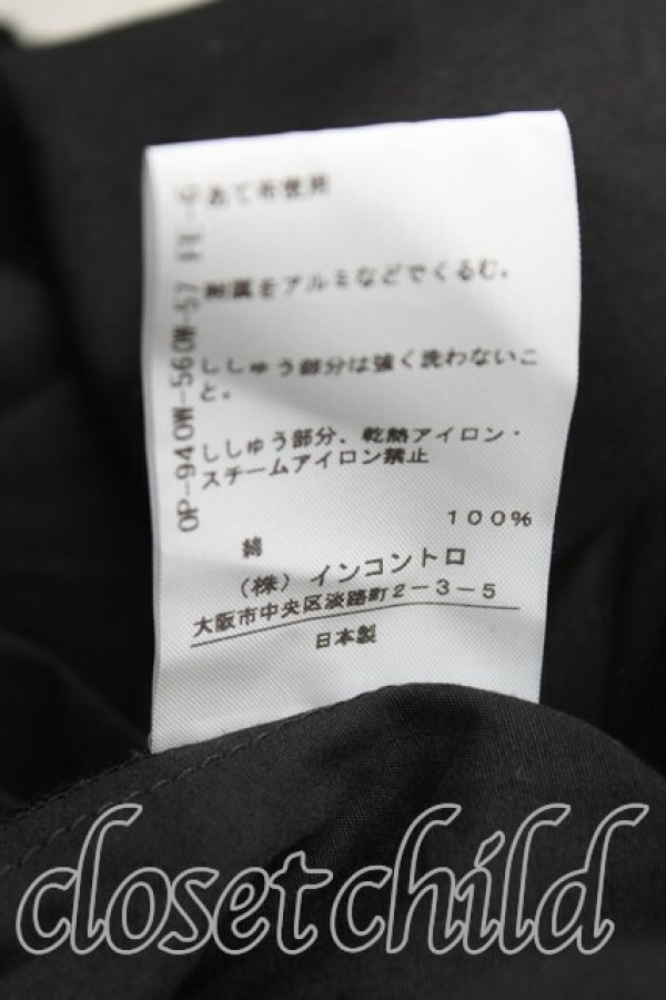 画像5: ヴィヴィアンウエストウッド 中古 / 単色オーブ刺繍シャツワンピース 2（9号相当） 黒  H-25-11-16-034-op-OD-ZH (5)