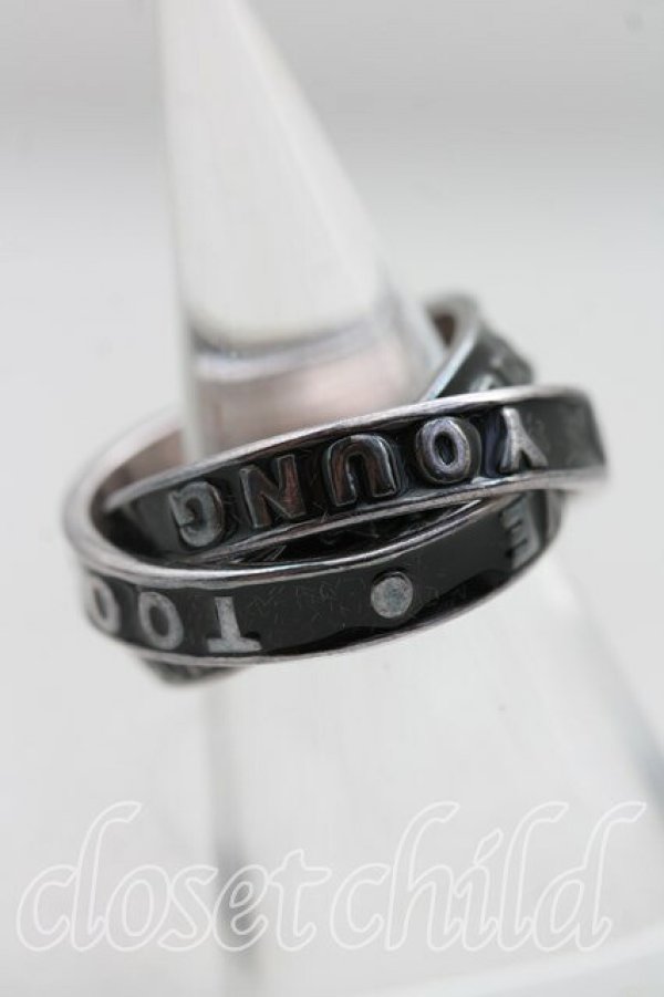 画像3: ヴィヴィアンウエストウッド 中古 / T.F.T.L3連リング S(13号相当） シルバーｘ黒  H-25-11-23-021-rg-OD-ZH (3)