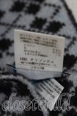 画像3: ヴィヴィアンウエストウッド MAN 中古 / マフラー  水色  H-25-11-23-063-gd-OD-ZH (3)