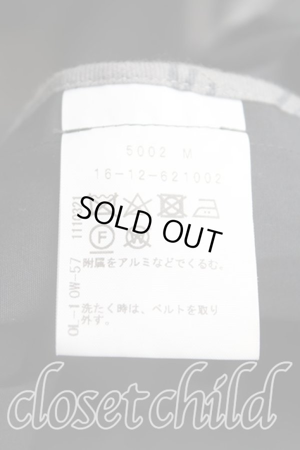 画像4: ヴィヴィアンウエストウッド 中古 / ロングトレンチコート 00(ワンサイズ) 黒  H-25-11-23-071-co-IN-ZH (4)