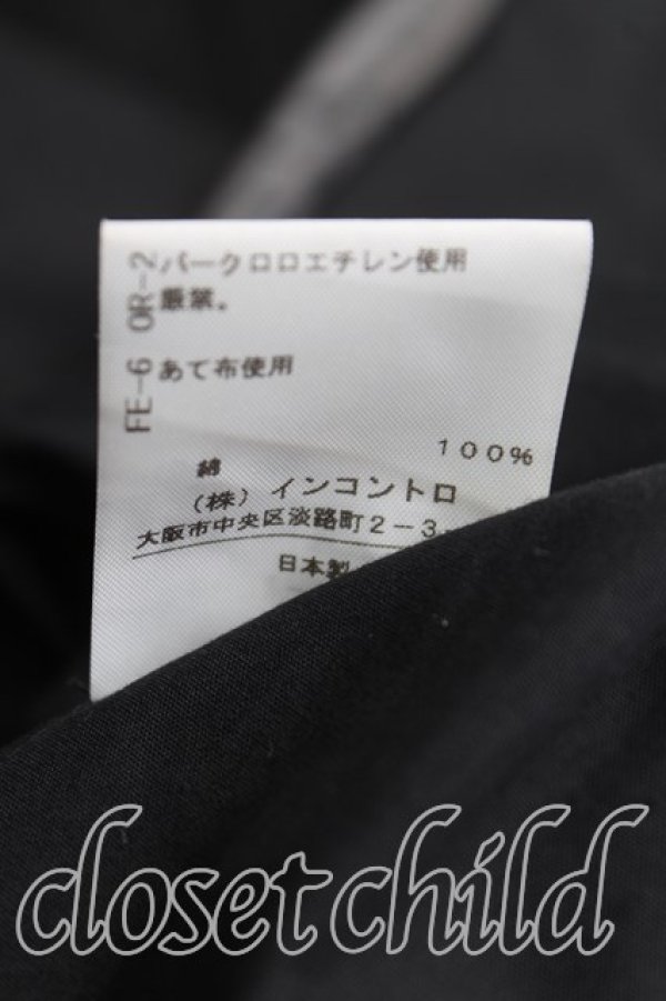 画像5: ヴィヴィアンウエストウッド 中古 / ロングトレンチコート 00(ワンサイズ) 黒  H-25-11-23-071-co-IN-ZH (5)