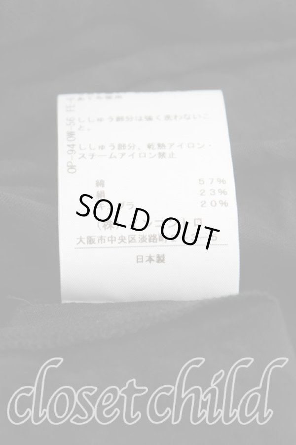 画像5: ヴィヴィアンウエストウッド 中古 / コットンシルクシースルーチェックパフスリーブセーラーシャツ 00(ワンサイズ) 黒  H-25-11-23-076-bl-IN-ZH (5)