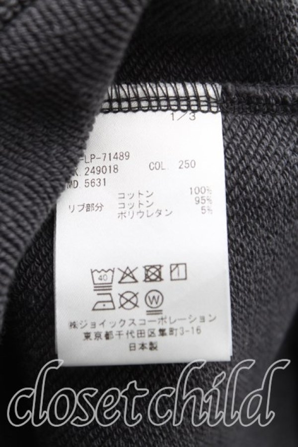 画像4: ヴィヴィアンウエストウッド MAN 中古 / ワンポイントORBジップパーカー 46（メンズM相当） 灰  H-25-11-23-077-to-OD-ZH (4)