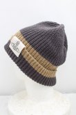 画像2: ヴィヴィアンウエストウッド 中古 / 2トーンニットワッチ  茶  H-25-11-23-012-ha-OD-ZH (2)