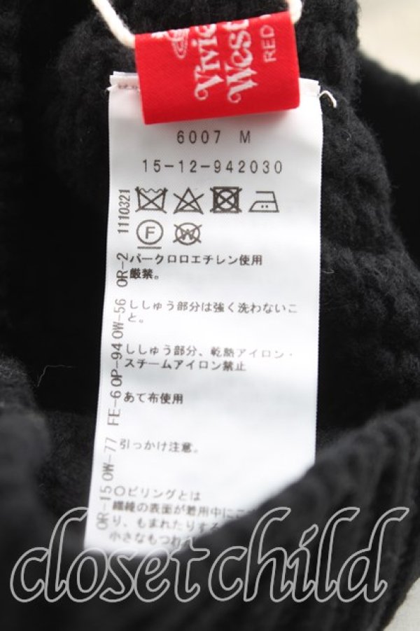 画像5: ヴィヴィアンウエストウッド 中古 / フィッシャーマンケーブルニットバラクラバ  黒  H-25-11-23-013-ha-OD-ZH (5)