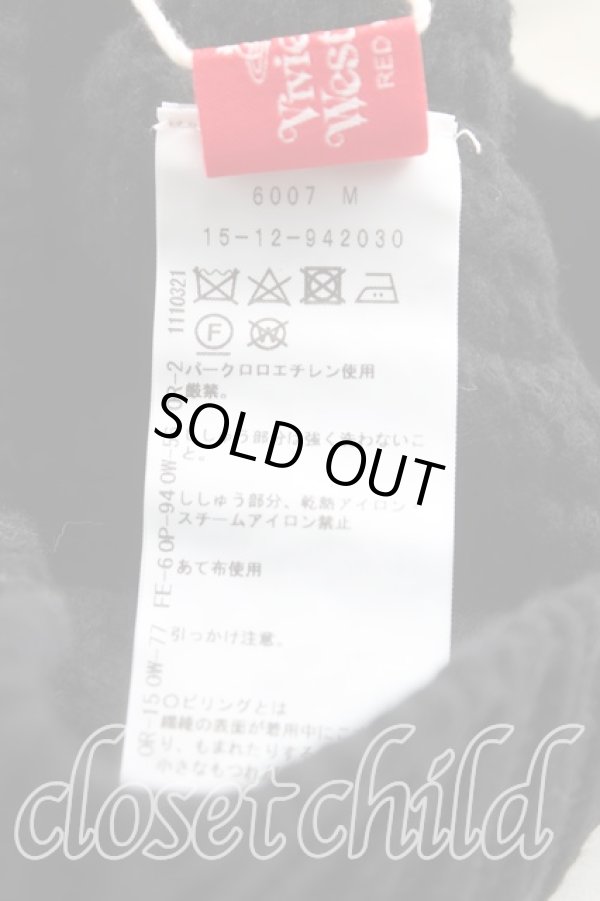 画像5: ヴィヴィアンウエストウッド 中古 / フィッシャーマンケーブルニットバラクラバ  黒  H-25-11-23-013-ha-OD-ZH (5)