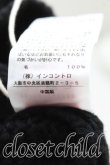 画像6: ヴィヴィアンウエストウッド 中古 / フィッシャーマンケーブルニットバラクラバ  黒  H-25-11-23-013-ha-OD-ZH (6)