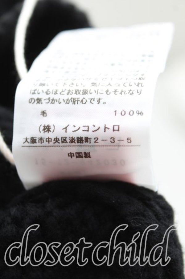 画像6: ヴィヴィアンウエストウッド 中古 / フィッシャーマンケーブルニットバラクラバ  黒  H-25-11-23-013-ha-OD-ZH (6)