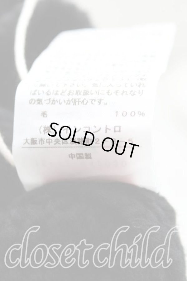 画像6: ヴィヴィアンウエストウッド 中古 / フィッシャーマンケーブルニットバラクラバ  黒  H-25-11-23-013-ha-OD-ZH (6)