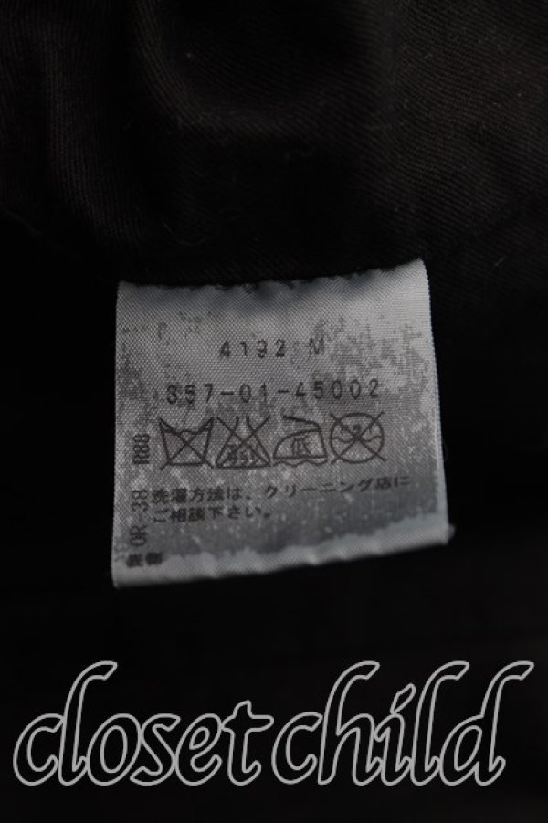 画像4: ヴィヴィアンウエストウッド 中古 / ラムレザーライダースジャケット 2（9号相当） 黒  H-25-11-30-002-jc-OD-ZH (4)