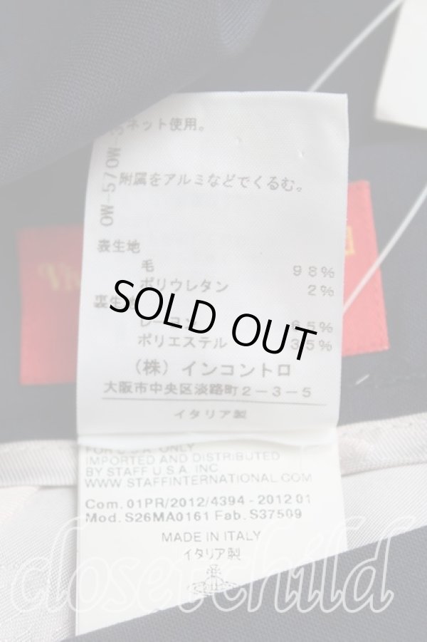 画像5: ヴィヴィアンウエストウッド 中古 / エナメルボタンペンシルスカート 40（9号相当） 紺  H-25-11-30-021-sk-OD-ZH (5)