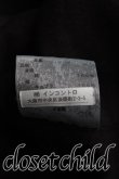 画像5: ヴィヴィアンウエストウッド 中古 / ラムレザーライダースジャケット 2（9号相当） 黒  H-25-11-30-002-jc-OD-ZH (5)