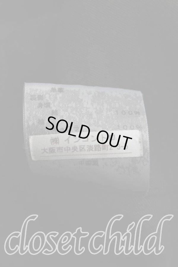 画像5: ヴィヴィアンウエストウッド 中古 / ラムレザーライダースジャケット 2（9号相当） 黒  H-25-11-30-002-jc-OD-ZH (5)